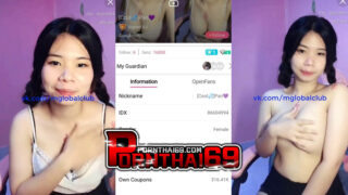 คลิปหลุดไลฟ์สด IDX-86604994 ห้องลับ Pari สาวขี้เงี่ยนมาโชว์ลีลาลวดลายอย่างเด็ดมานวดนมโครตดีต่อด้วยมาเขี่ยหีร้องเสียวจัดๆ