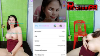 คลิปหลุดไลฟ์สด IDX-90579617 น้องเคธี่ สาวแว่นขี้เงี่ยนมาโชว์เสียวตั้วกล้องร่อนเอวเด็ดจัดๆนวดนมอย่างแจ่มครางเสียวลั่นห้องอ้อนเย็ดสุดๆของดีจัดๆ